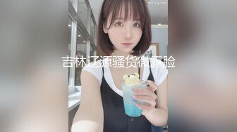 台湾小姐姐【宝藏女孩】计时房尺度大开 露奶抠逼流淫水【60v】 (19)