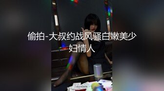 带你寻遍全国外围学妹，笑起来甜美素质外围妹，喜欢慢慢玩聊聊天增进感情，揉搓阴蒂妹子闭眼呻吟猛操