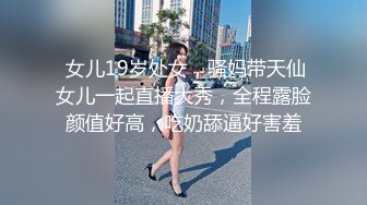 【新片速遞】  ✨【Stripchat】国产极品吊钟巨乳女主播「LinLin」碎花裙破黑丝AV棒自慰舔奶撸感满满【自压水印】