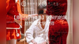 【OnlyFans】2023年6月约啪达人粉味芒果，炮王与多个妹子双飞群P3P，大奶少妇，娇小嫩妹，长腿御姐，艳福不浅 31