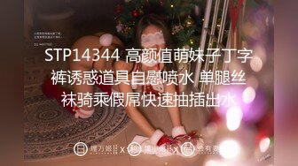 太漂亮了【jennyjoice】女神大尺度道具自慰~害我撸了好几回颜值高，土豪专属？ (6)