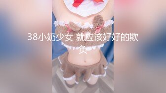 【绿帽淫妻性爱狂】最新OF博主『BUBU91』淫妻自拍 绿帽狂边看单男爆操老婆边手机录像