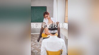 【新片速遞】上海极品御姐！❤️【娜娜呀】腰软臀翘~白花花大屁股女上位真爽❤️枪枪到肉，淫叫声浪骚气冲天！[2.96G/MP4/03:11:48]