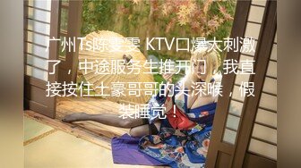 【我在上戏学表演】古风女神，皮肤白的晶莹剔透，173cm大长腿，所有男人钟爱的一款！