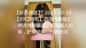  嫩逼沦陷完美露脸超嫩小女生喝醉酒躺在床上任屌丝男随意摆布 干的太狠给干醒了