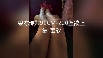 万元定制斗鱼有舞蹈功底的极品混血女神TTUU三联屏5种风格，劲曲裸舞节奏感十足，乳夹跳蛋呻吟声极限挑逗 (2)