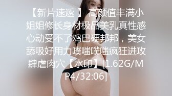 秋琳 诱人心魂 美乳翘臀长腿 迷人诱惑