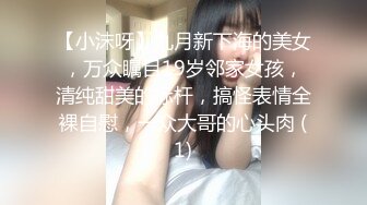 两对情侣酒店开房玩游戏输了就吃对方女友的鲍鱼 最后竟然演变成了一场4P大混战2