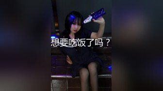 【新片速遞】 老家阳台偷窥一对吵架的小夫妻 吵着吵着把衣服脱了干起来了 这特么是什么梗