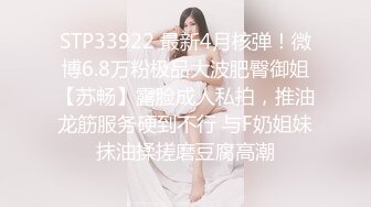 商场女厕全景后拍多位小姐姐尿尿 各种美鲍一一展示 (2)