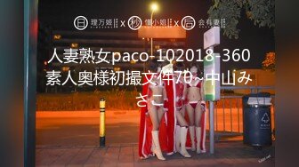 八字大奶网红美少女伊娃剧情演绎偸偸与男友打炮还要时刻背着点女闺蜜