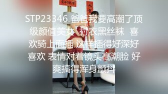 【新片速遞】《小王足疗洗浴》探花路边养生馆撩妹苗条制服女技师加钱草翻女技师