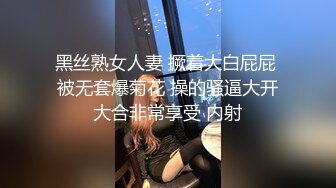 广州骚女爱打炮