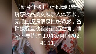 医院女厕偷拍粉裤长腿漂亮妹纸最后出门的时候发现裤子没穿