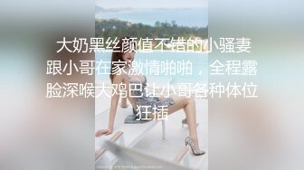  两姐妹直播 妹妹被摸B摸的受不了 听叫声肯定被不少人干过