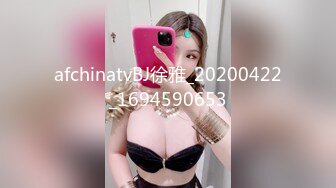 XJX0134 香蕉视频传媒 饥渴少妇疯狂榨汁 露露