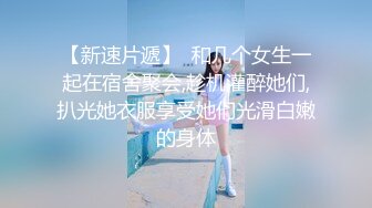 【OnlyFans】小胡渣大屌男友，颜值在线的肉感体态女友[yamthacha]福利合集，蜜桃臀粉穴后入，居家自拍 28