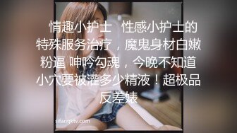 XK8126.琳达.《婚纱之恋》.星空无限传媒