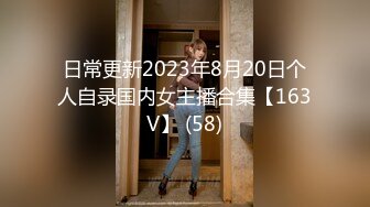 【五五开酱】美女网约3个土豪酒店啪啪，社会疯狂，淫乱盛宴，骚货被轮奸好刺激 (5)