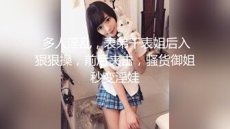 XKQP-014 星女优-小乔- 绿帽男自述：爱穿丝袜的骚逼老婆被上司狂操！