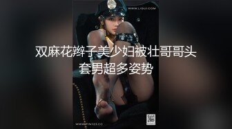 【AI换脸视频】刘亦菲 性感新闻主持人