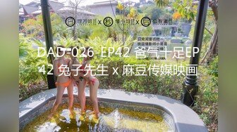 2024震精！推特折磨调教女奴SM大神【迷人的柚子】各种极品嫩妹子被改造成小母狗，舔脚SP毒龙深喉爆肏喝尿各种花样 (5)