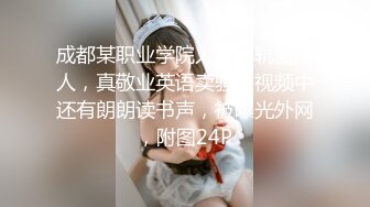 男女性爱事件SILK-129