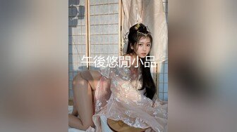 (露脸)年纪轻轻，乳头为何如此黑(完整版）