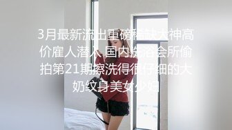 小弟享受哥哥的女朋友,同时把自己的菊花献给了哥哥 中集