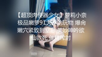 【最爱绿茶婊】操良家骚熟女，长裙美腿风韵犹存，跪着深喉插嘴，穿着高跟鞋爆插