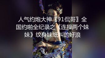 臀部健身教练，身材真肥美，直男射了继续混着精液艹，鸡巴都不带软的！