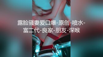 DADIAO小鹿操00后小黄毛