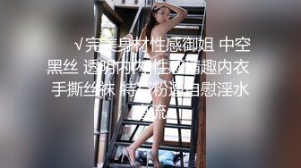 《云盘高质✿泄密》露脸才是王道！对话清晰，实习期美女公务员为了转正无奈与领导开房啪啪，浴室干到床上，嗲叫声响亮