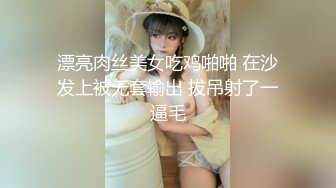 愛豆傳媒 ID5282 學霸的性愛補習課 小潔