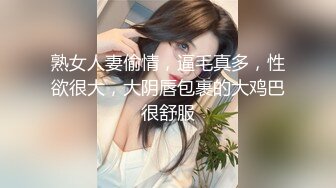 粉嫩的女友!A4腰