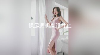 土豪重金定制福利，高气质网红脸极品御姐【美宝儿】私拍，顶级身材一线天，逼脸同框各种道具紫薇挑逗，撸点超高 (14)