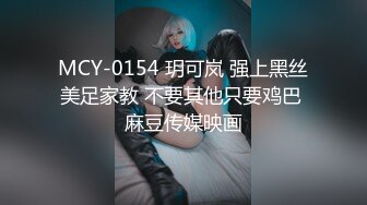 正在播放重口老熟女露脸