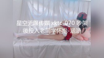 天美传媒TMG061爽干街访美女的蜜汁嫩穴-吴芳宜(黎芷萱)