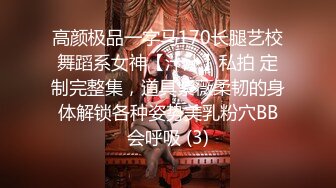 厉害，农村野外，玉米地里啪啪，【张嘉妍】，风情万种的小村花，大中午田地里活色生香，配上周边景色真是绝了