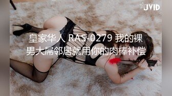 高端收费私密电报群内福利视图分享淫妻反差婊绿茶婊外围美女如云基本都露脸 【MP4/1.6G】