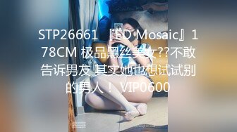 【自整理】胸前两个大南瓜，这种巨乳美女走路根本看不到脚趾头【531V】 (136)