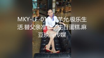 男闺蜜老是爱上我怎么办？马克玛丽曾「同居半月」：我们最有资格回答！