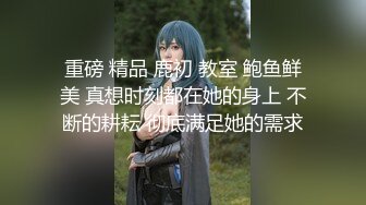 无人后继09粉色碎花短裙抄底