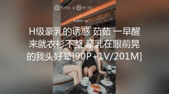 STP25446 ?福利姬? 新晋极品一线天白虎嫩鲍学妹▌莉莉嗷 ▌肉偿少女Cos甘露寺 摄影师侃油 爆肏极品饱满嫩穴爽炸天