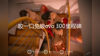 Hotel监控系列20240405清纯玉女的早间运动