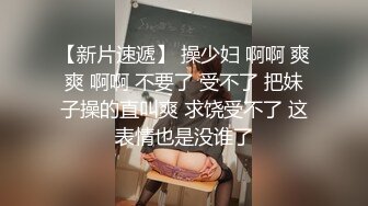 【下】网约色情按摩 小奶弟好嫩 淫荡身体周到服务～