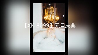 【新片速遞】《核弹⭐重磅首发》万狼求购Onlyfans极品丰满优雅反差婊couple日常性爱生活自拍身材很炸各种粗鲁爆肏