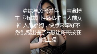 高清拍摄无套后入玩肛交