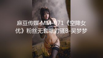 【新片速遞】  《百度云泄密》大奶子小网美和男友之间的私密遭友人曝光