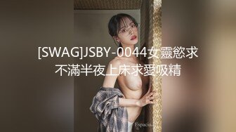 气质风骚轻熟女露脸伺候眼镜小哥，口交大鸡巴舔乳头让小哥亲着小嘴揉着骚奶子，骚穴特写无套抽插，射嘴浓精